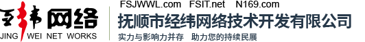 雨燕體育直播